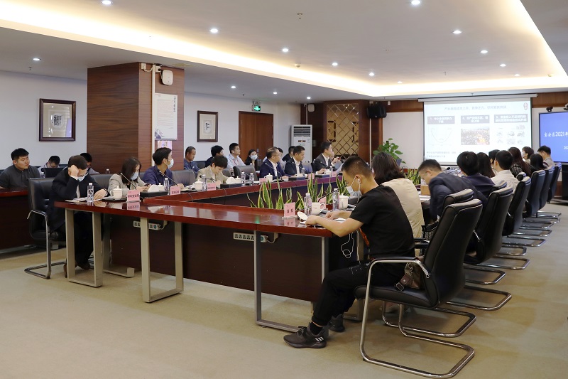 4-pg电子(中国)官方网站官网.jpg