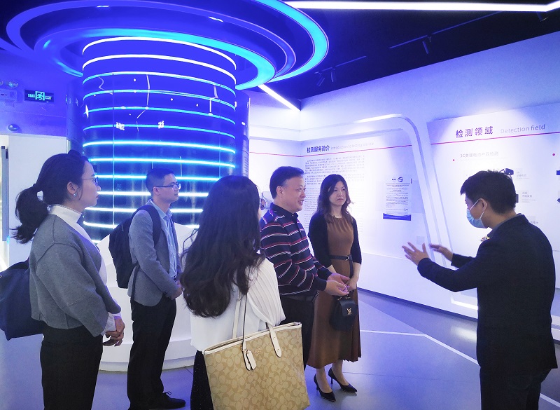 1-pg电子(中国)官方网站官网.jpg