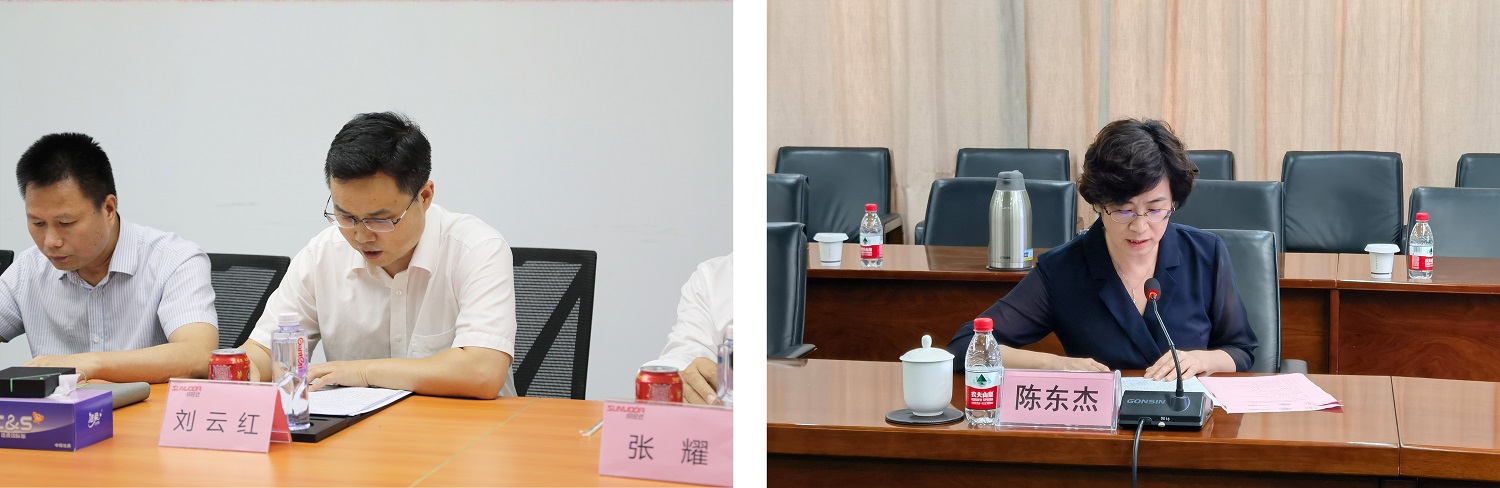 政府发言 - pg电子(中国)官方网站官网.jpg