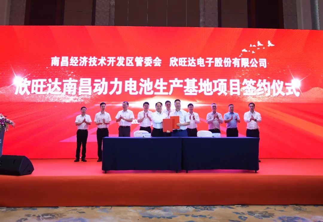 1-pg电子(中国)官方网站官网.jpg