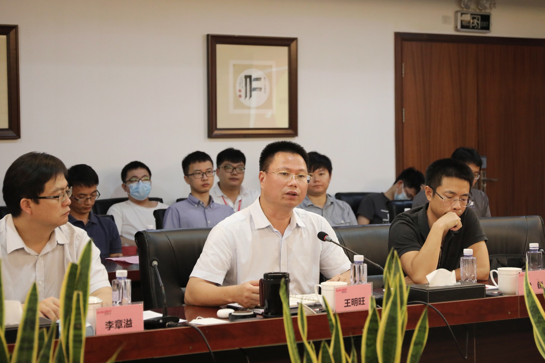 王总-pg电子(中国)官方网站官网.jpg
