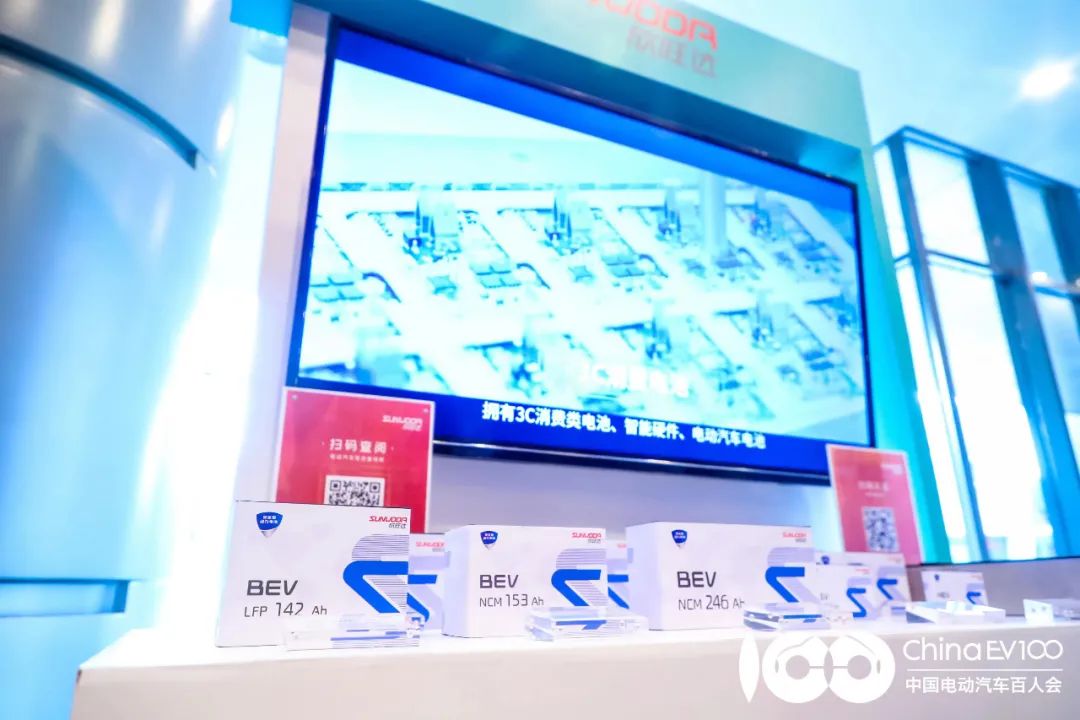 展台1-pg电子(中国)官方网站官网.jpg