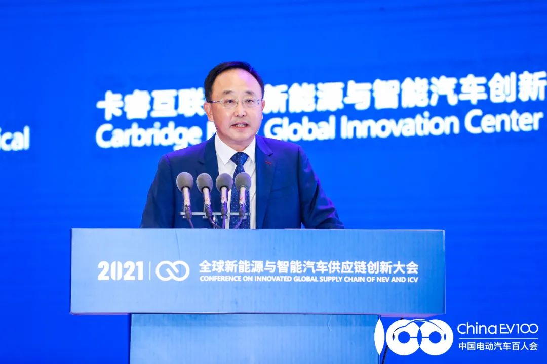 梁总演讲-pg电子(中国)官方网站官网.jpg