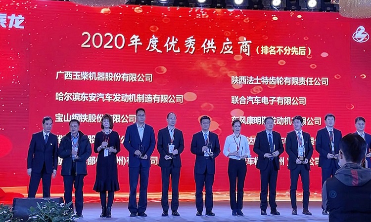 封面-pg电子(中国)官方网站官网.jpg